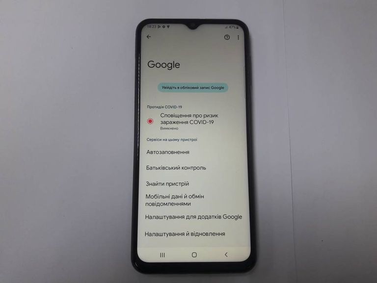 Объявление Samsung m336b galaxy m33 5g 6/128gb Б/У