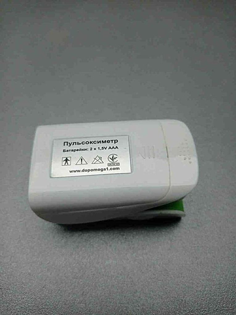 Medicare FPX 034 Код:2000003602421. Зображення 4