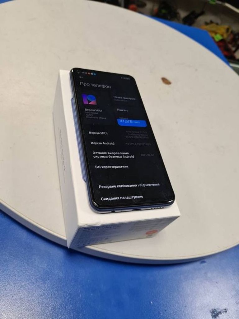 Купити Xiaomi Redmi Note 9 4/128GB Blue (no NFC) Б/У