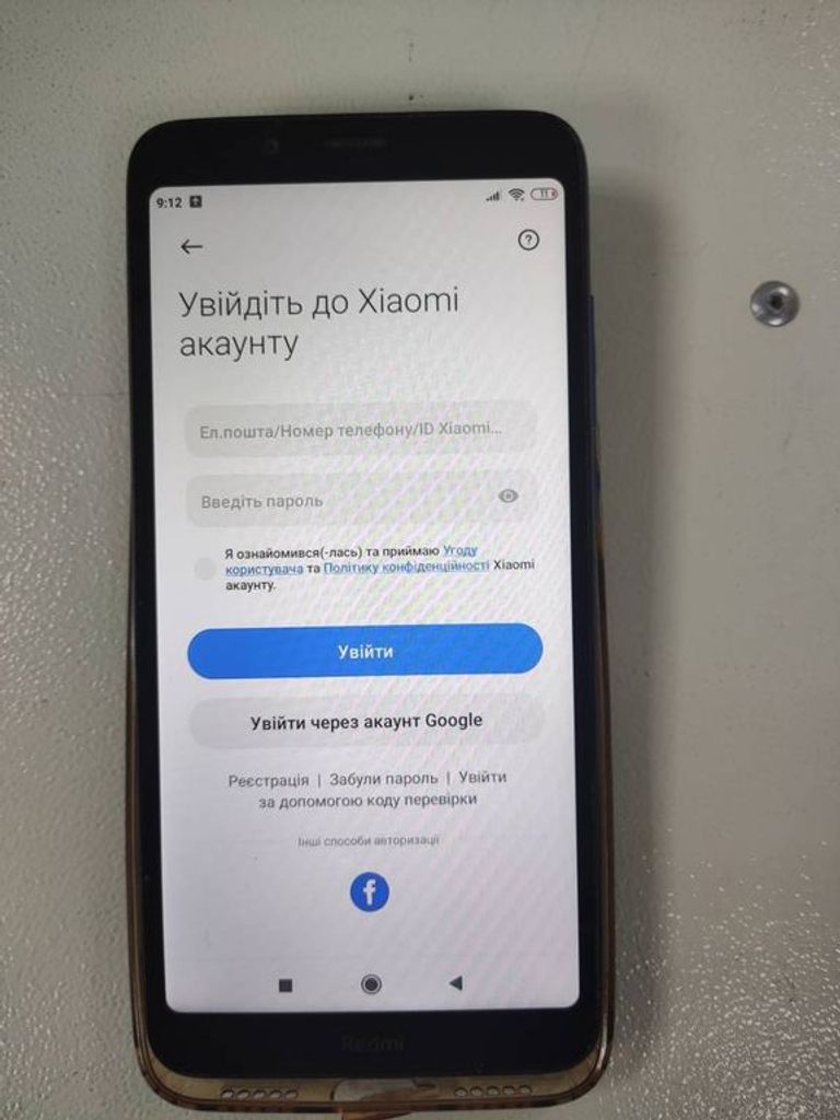 Дешиво Xiaomi Redmi 7a 2/16GB Blue с ломбарда