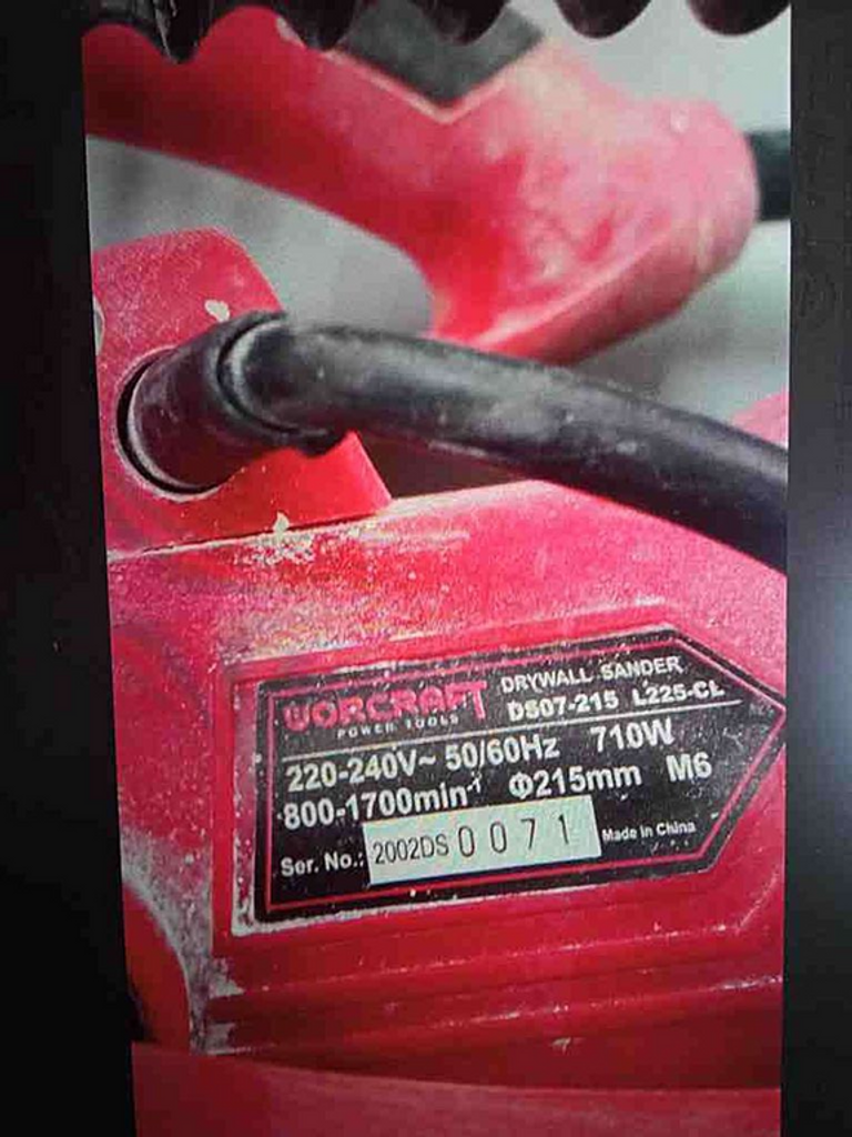 Оголошення Worcraft DS07-215 Б/У