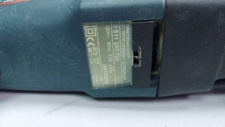 Дешиво Bosch gbh 2-26 dre с ломбарда