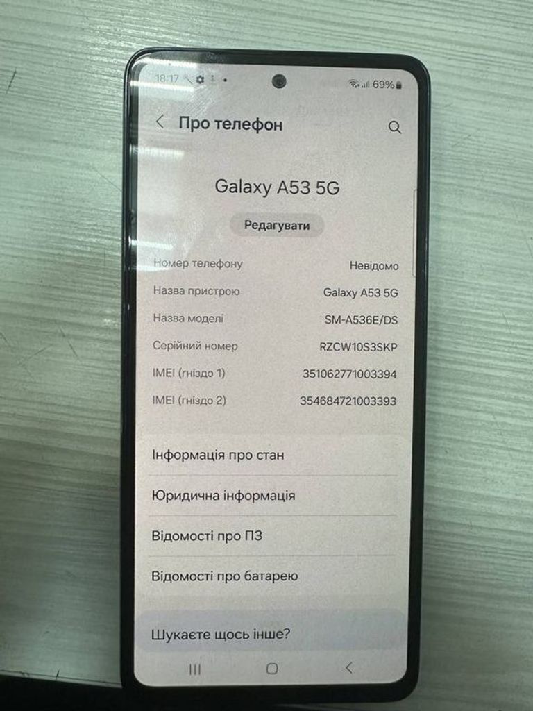 Samsung a536e galaxy a53 5g 6/128gb