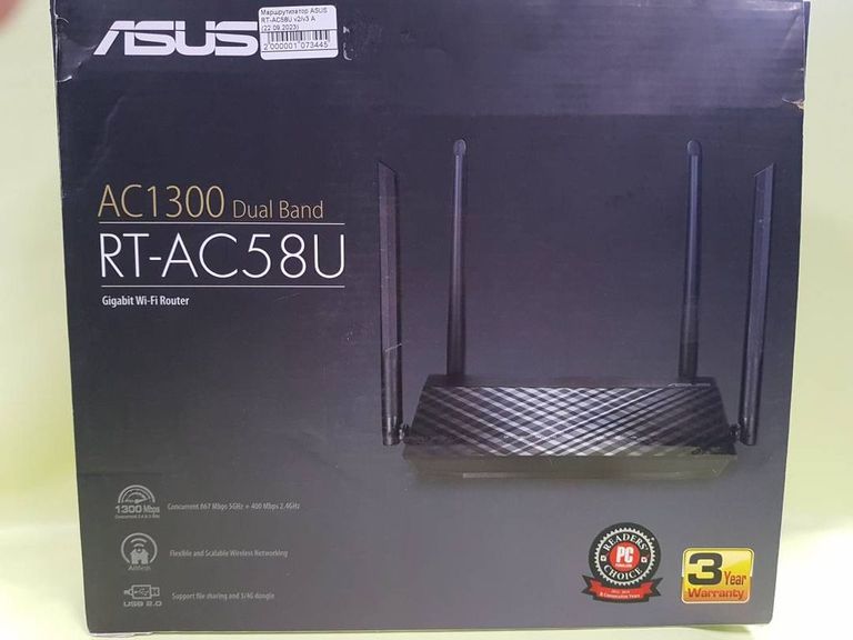 Asus rt ac58u v2/v3