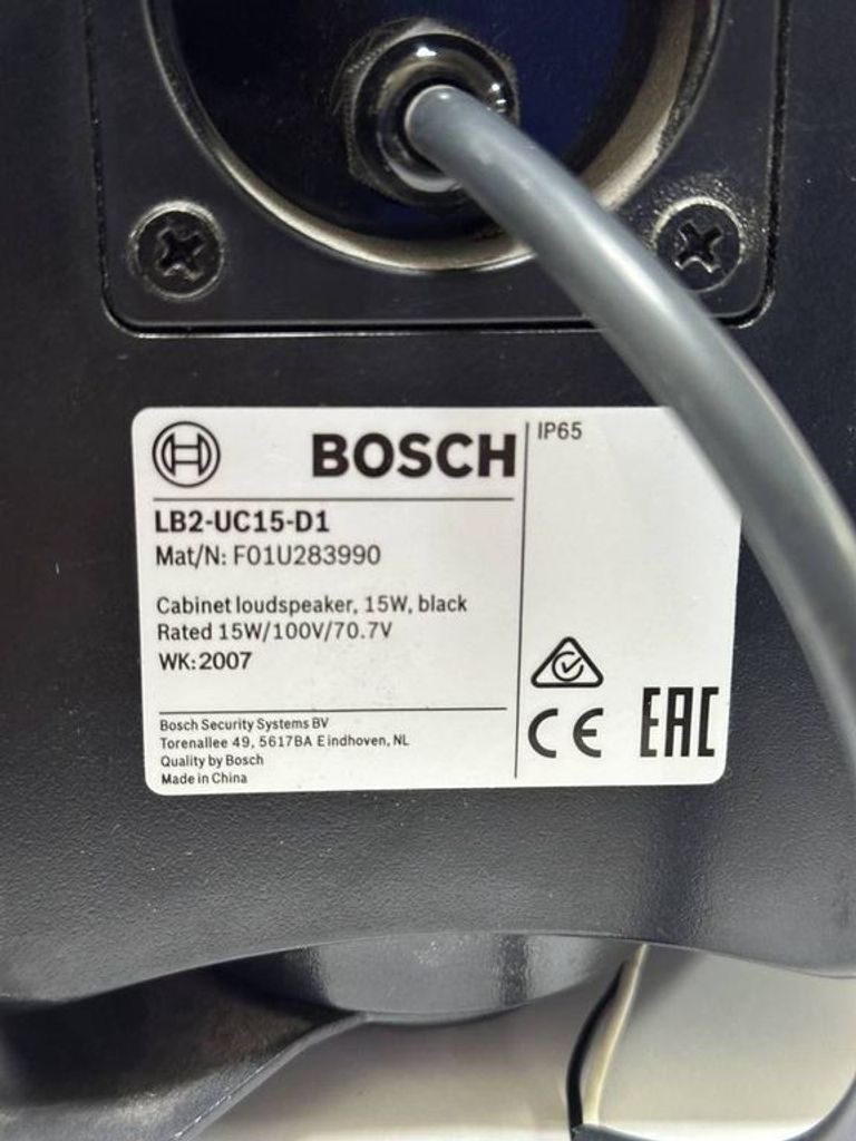 Bosch LB2-UC15-D1