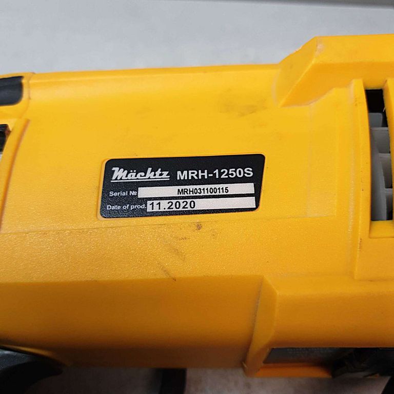 Machtz MRH-1250S Код:2000003850402. Зображення 7