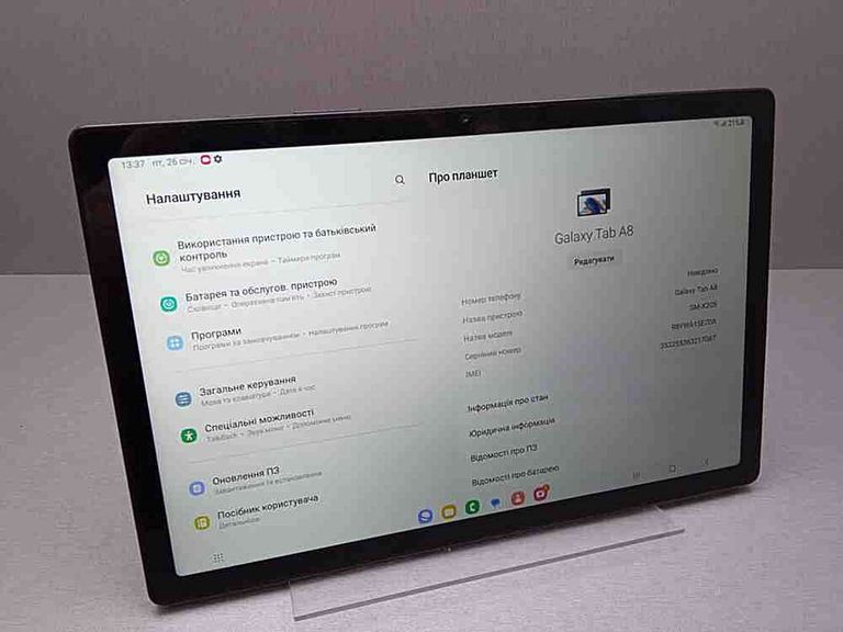 Оголошення Samsung galaxy tab a8 10.5 3/32gb lte sm-x205 Б/У