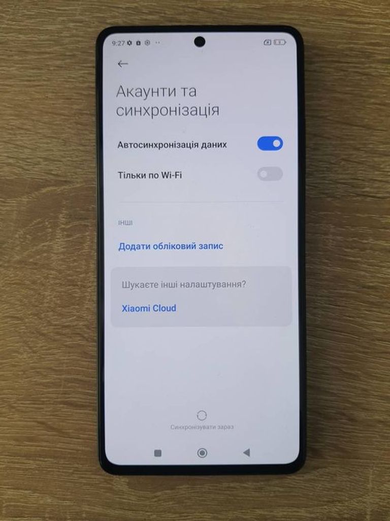 Дешево Xiaomi Poco X5 5G 6/128GB Green з ломбарду