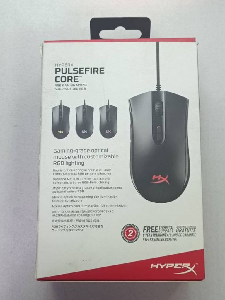 Hyperx pulsefire core