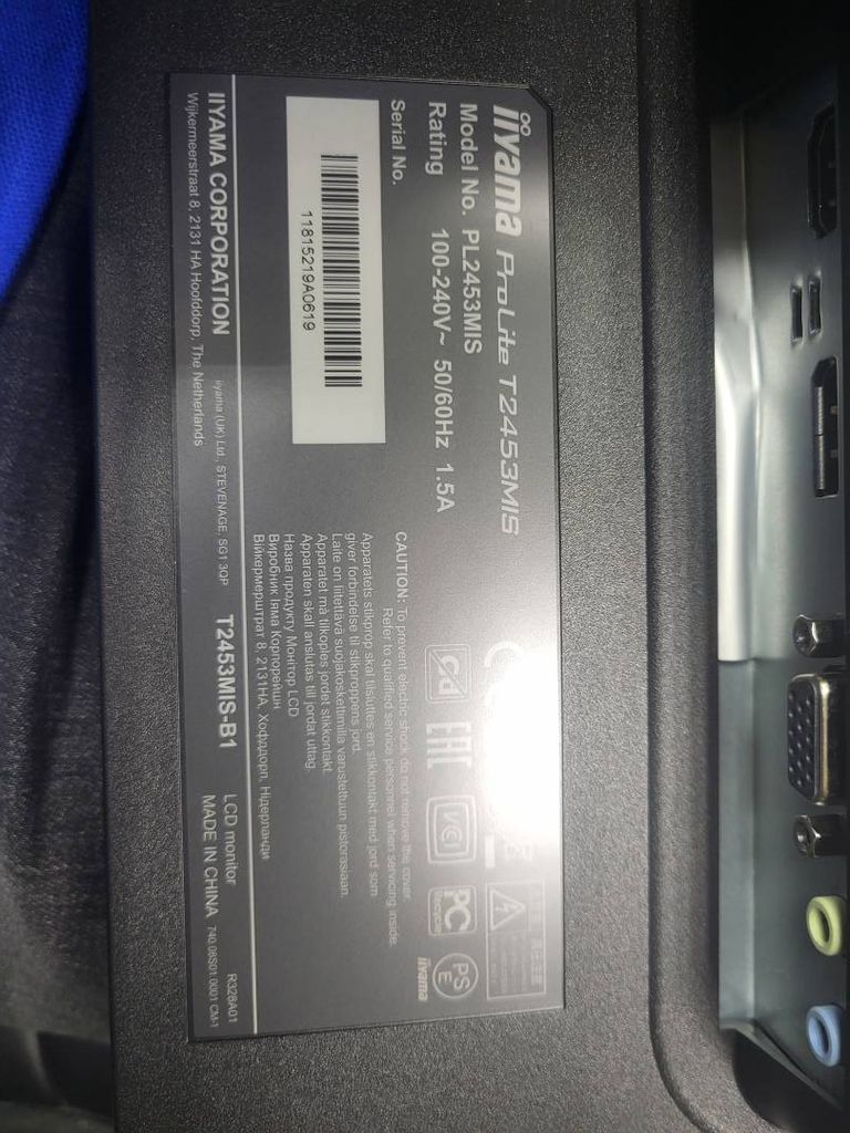 Дешиво Iiyama ProLite T2453MIS-B1 с ломбарда