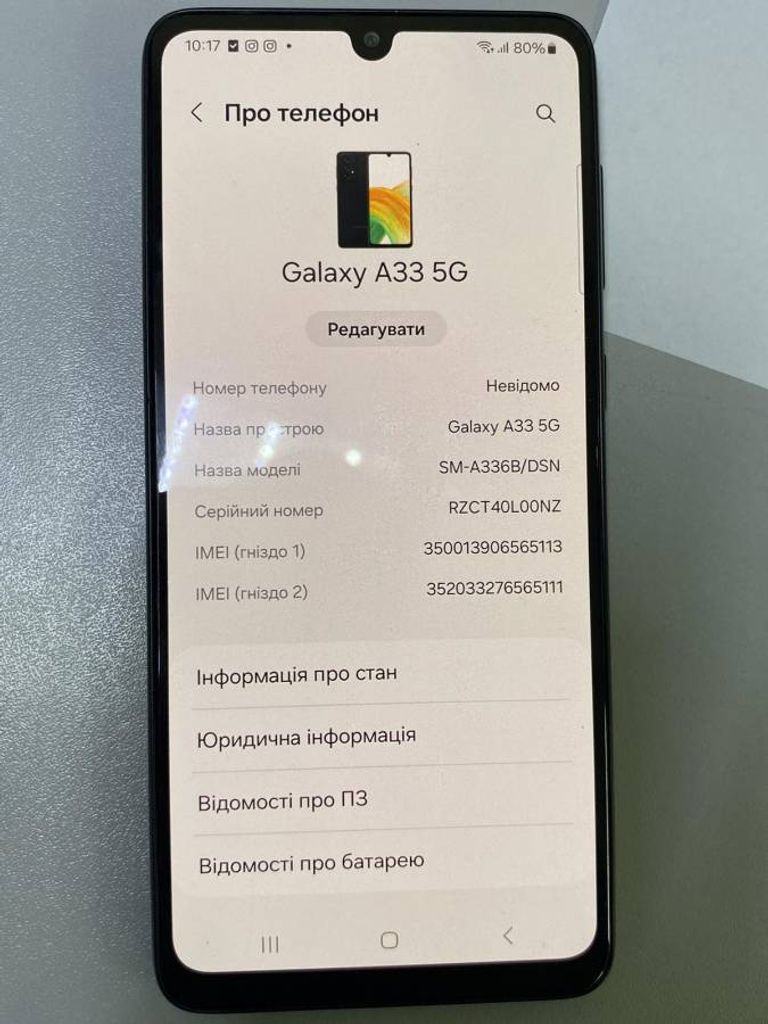 Samsung galaxy a33 5g 6/128gb