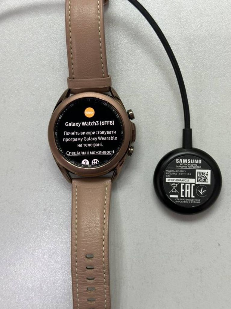 Samsung galaxy watch 3 41mm