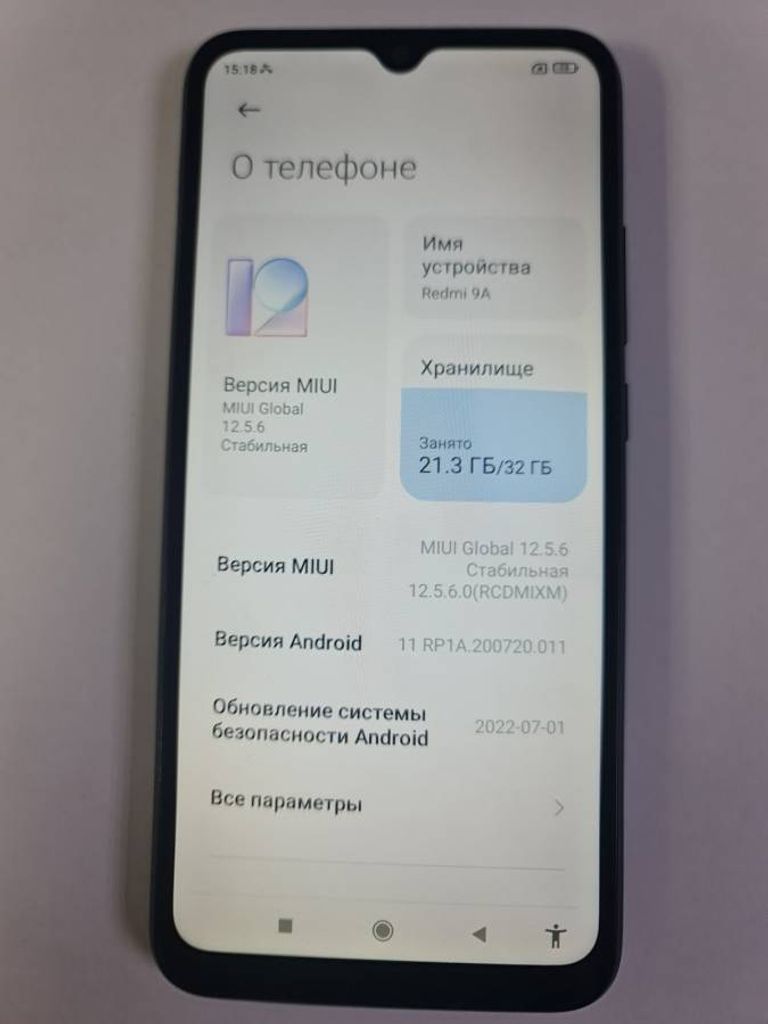 Xiaomi redmi 9a 2/32gb