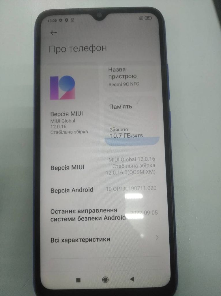 Xiaomi redmi 9c nfc 3/64gb