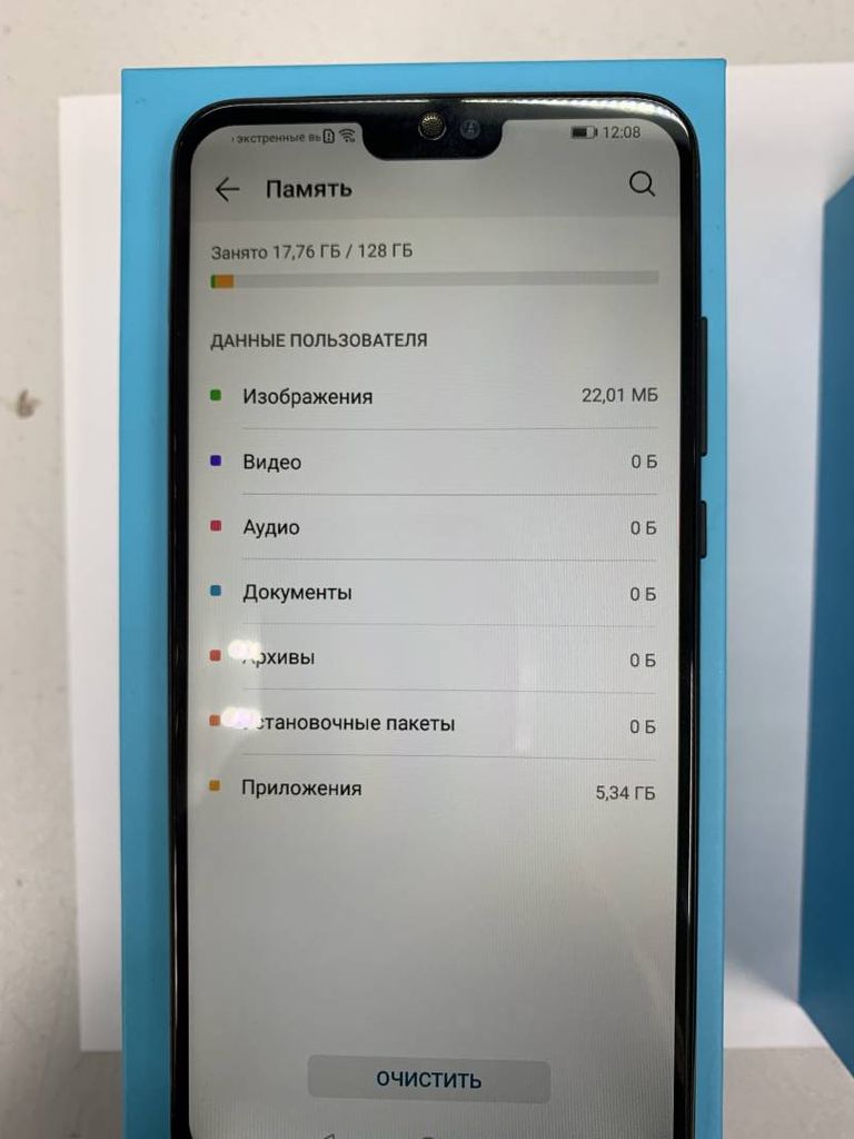 Honor 8x 6/128GB Black Код:01-200307430. Зображення 9