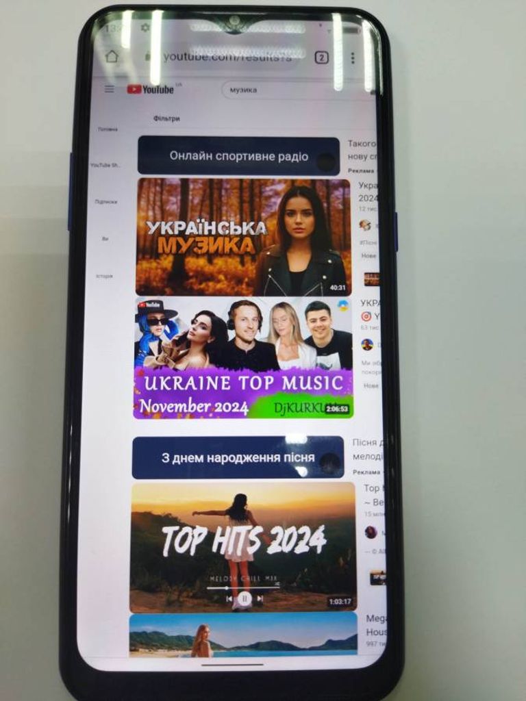 Распродажа Doogee X95 Pro 4/32GB , продавец Техноскарб