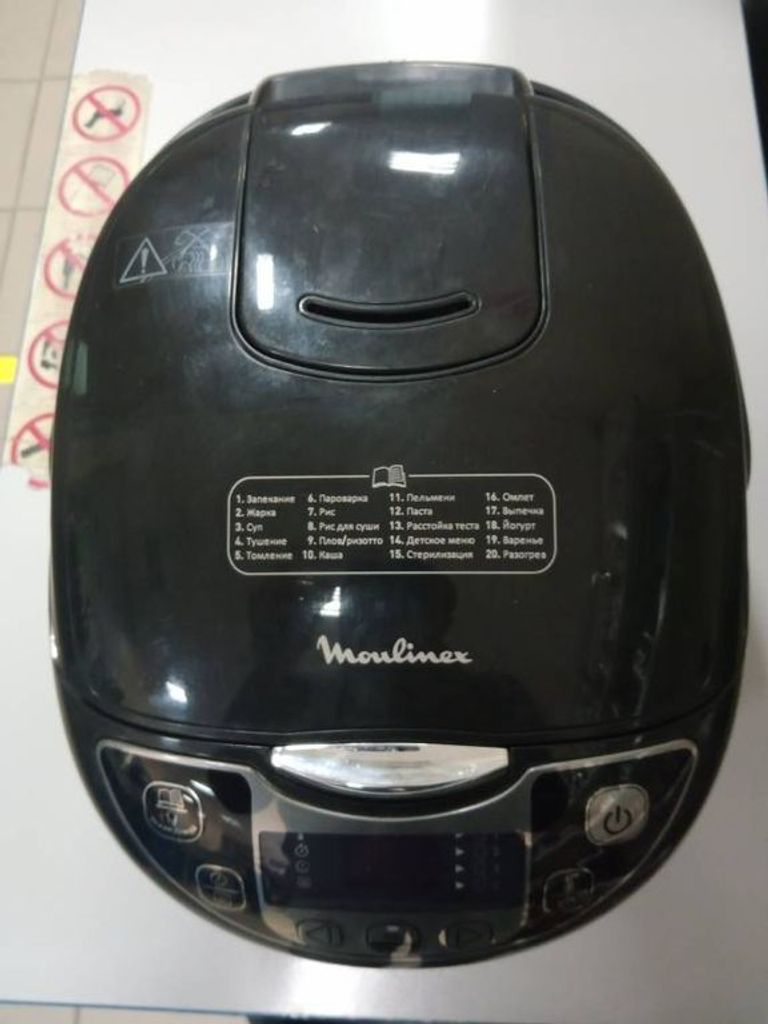 Купити Moulinex mk 7088 Б/У