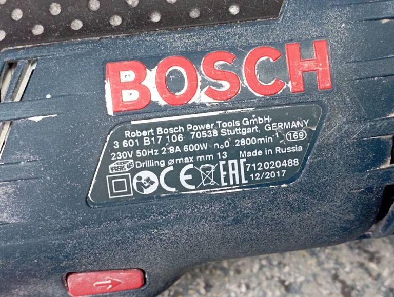 Дешево Bosch gsb 13 re з ломбарду