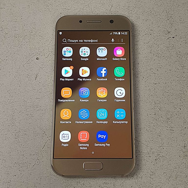 Купити Samsung Galaxy A5 2017 Black (SM-A520FZKD) Б/У