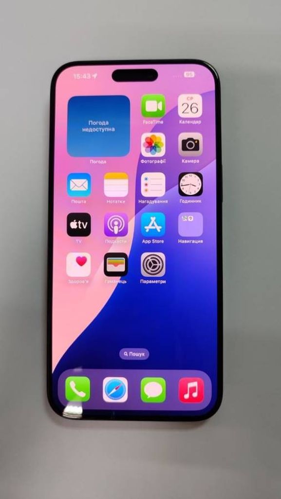 Купити Apple iphone 15 pro max 512gb Б/У