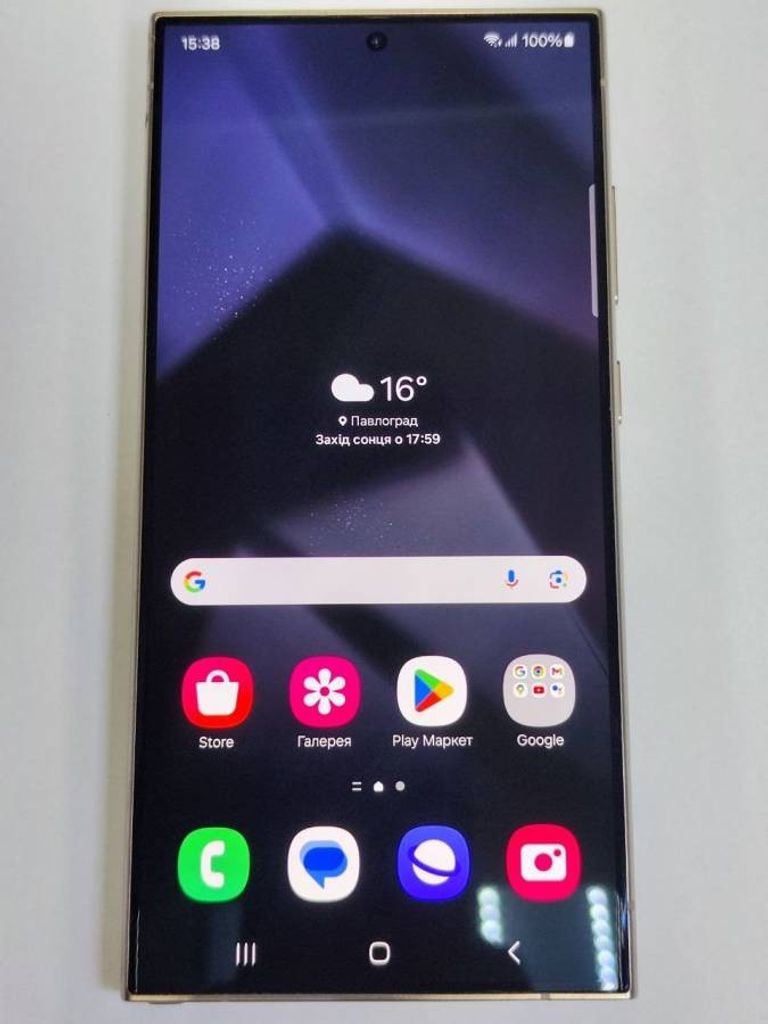 Купить Samsung galaxy s24 ultra 12/512gb Б/У