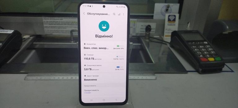 Розпродаж Samsung galaxy s23 fe sm-s711b 8/128gb, продавець Техноскарб