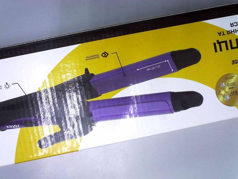 Объявление Rotex RHC460-C Б/У