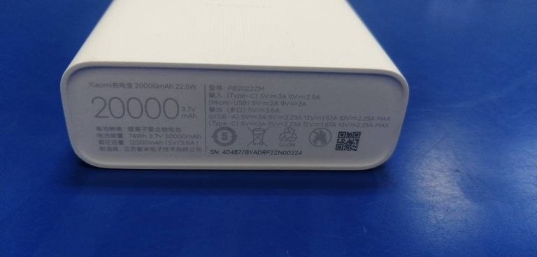 Оголошення Xiaomi mi 20000 mah 22.5w Б/У