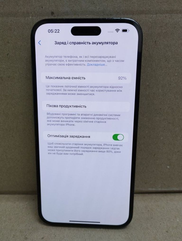 Apple iphone 14 pro max 256gb Код:01-200470229. Изображение 10