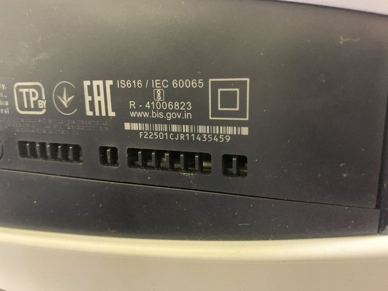 Розпродаж Sony PlayStation 5 825GB, продавець Техноскарб