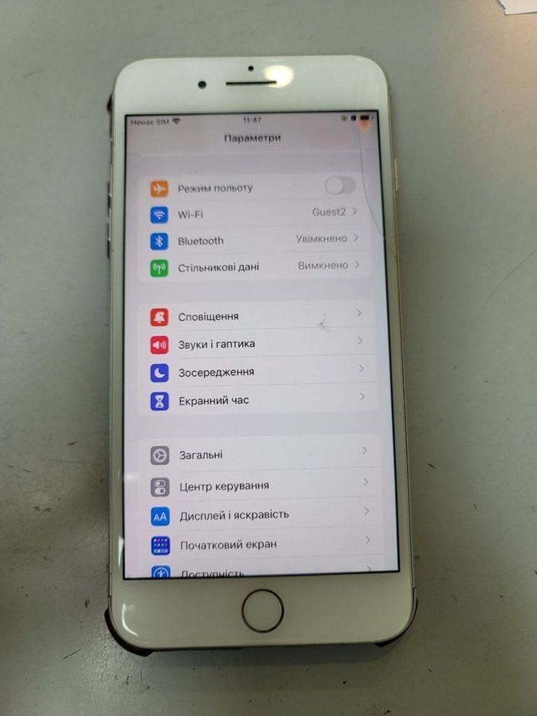 Купить Apple iphone 7 plus 32gb Б/У