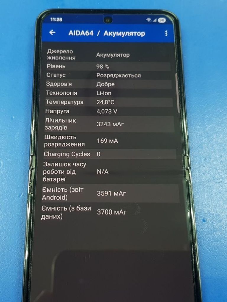 Samsung galaxy flip5 8/256gb Код:01-200487830. Зображення 16