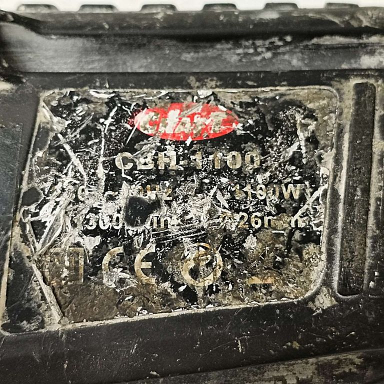 Craft CBH-1100 DFR Код:2000004162337. Зображення 10