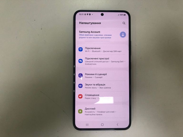 Розпродаж Samsung galaxy s22 8/256gb, продавець Техноскарб