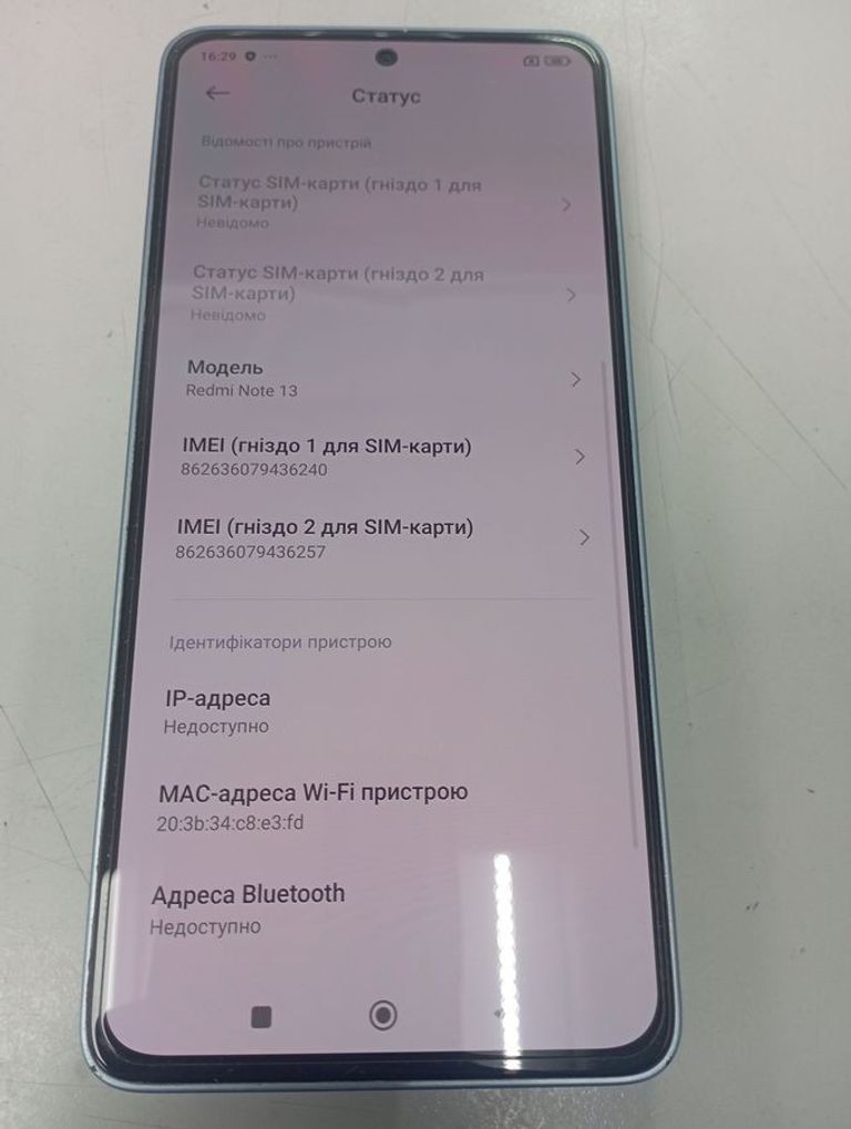 Xiaomi redmi note 13 4g 8/256gb Код:01-200543030. Изображение 5