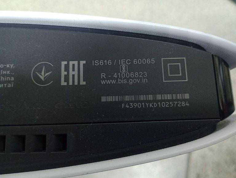 Sony PlayStation 5 Slim Digital Edition 1TB Код:01-200550113. Зображення 10