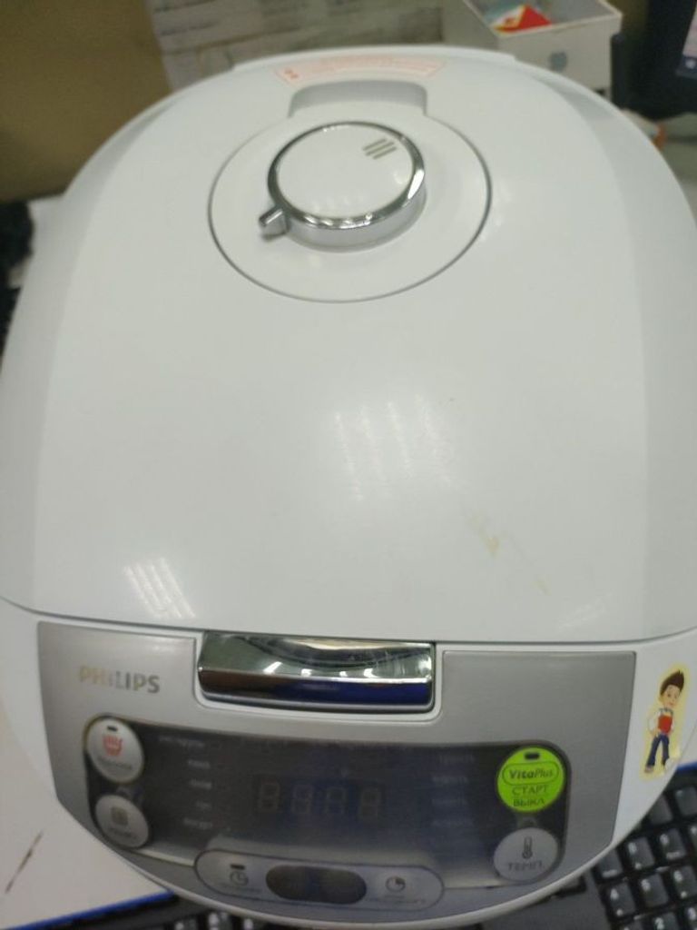 Купити Philips HD3136/03 Б/У