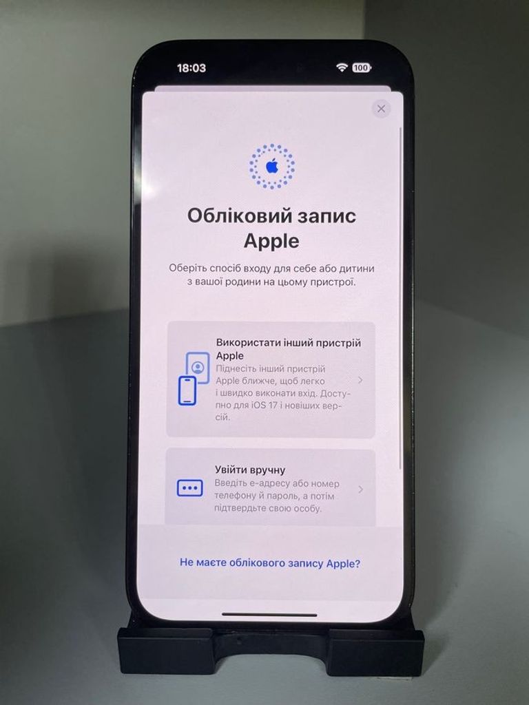 Apple iPhone 14 Pro Max 128GB eSIM Deep Purple (MQ8R3) Код:01-200557991. Зображення 10