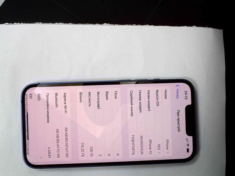 Объявление Apple iphone 13 128gb Б/У