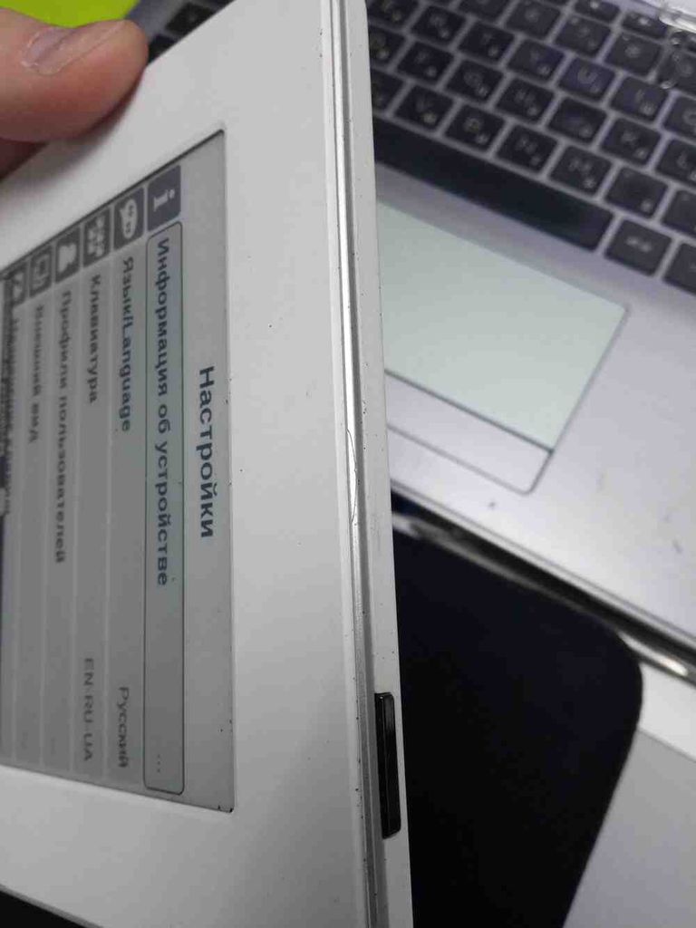 Объявление Pocketbook 602 pro Б/У