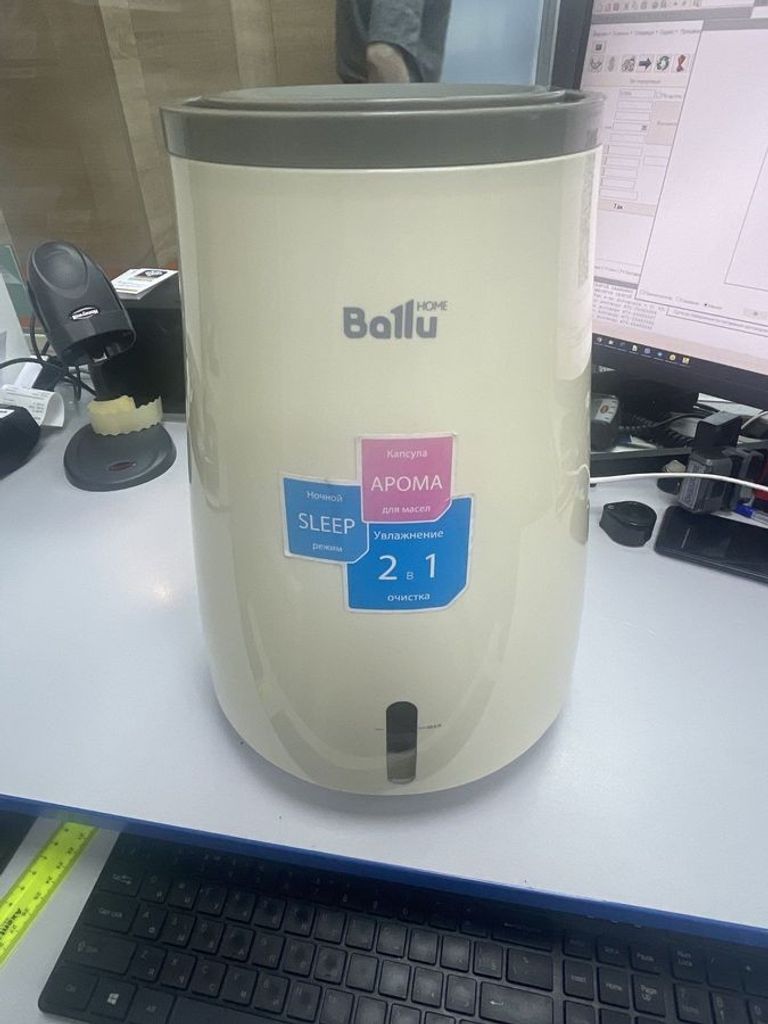 Купити Ballu EHB-010 Б/У