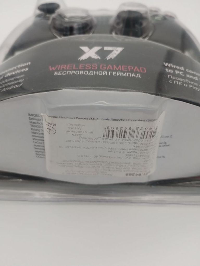 Defender X7 USB Bluetooth Li-Ion PS3/PC/Android (64269) Код:01-200572164. Зображення 6