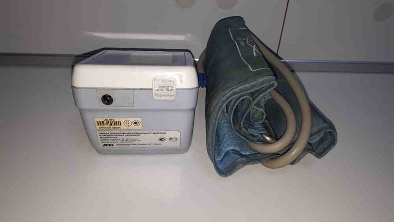 Оголошення A&D UA-670 Б/У