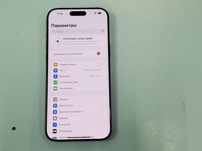 Apple iphone 16 pro max 256gb Код:01-200602426. Изображение 9