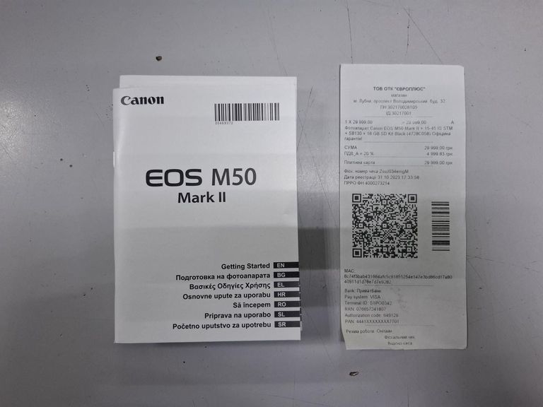 Canon EOS M50 Mark II kit (15-45mm) IS STM Black (4728C043) Код:01-200607200. Зображення 5