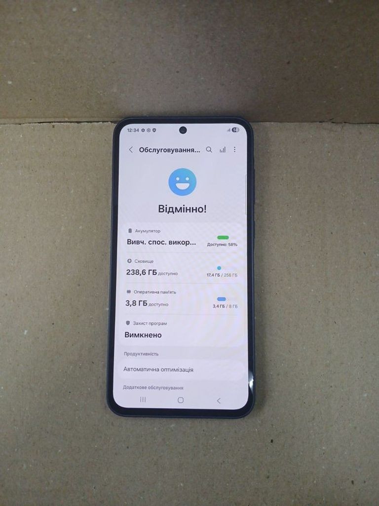Дешево Samsung galaxy a35 5g 8/256gb з ломбарду