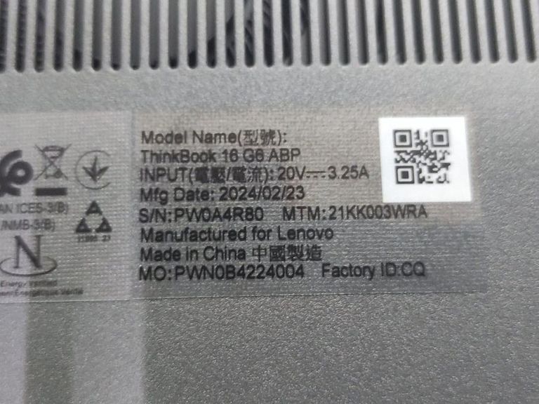 Дешево Lenovo 15/ryzen 5 7530u ddr4/16gb ddr4/hdd *відсутній/ssd 512 gb/*інтегрована з ломбарду