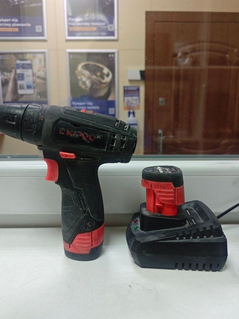 Купити Dnipro-M cd-12cx compact Б/У