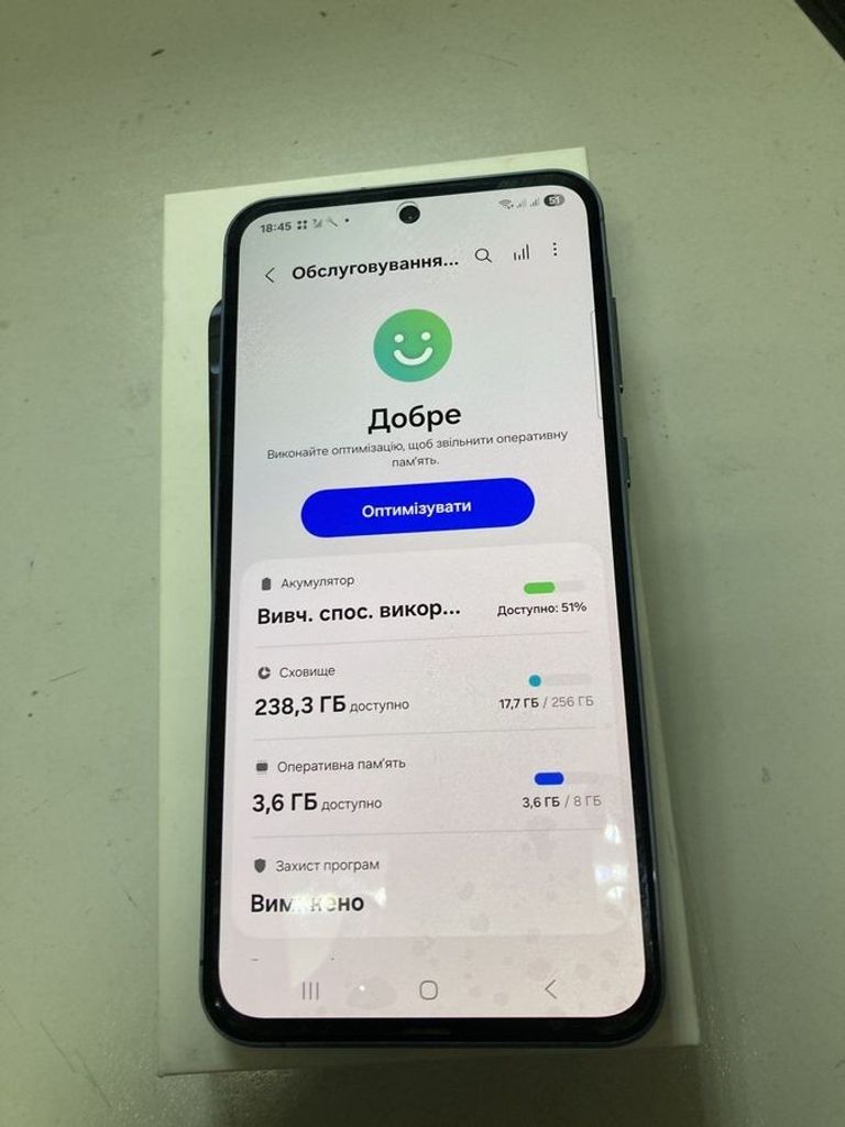 Оголошення Samsung galaxy a55 5g sm-a556b 8/256gb Б/У
