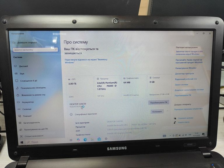 Дешиво Samsung 15/pentium p6000 ddr3/3gb ddr2/hdd 320 gb/ssd *відсутній/*інтегрована с ломбарда